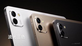 Honor MagicPad 3 teaser video shows off 13.3" 165Hz LCD, big battery and IMAX Enhanced label 
