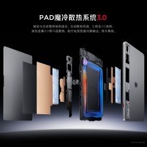 The RedMagic Tablet 3 Pro is armed with a 9.06" 165Hz OLED display, fan-cooled SD 8 Elite chip 