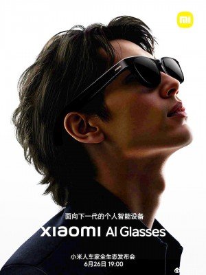 Xiaomi teases camera-focused smart glasses before tomorrow's big event 