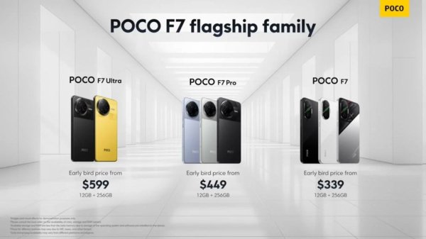 Poco F7 price leaks ahead of today's announcement 