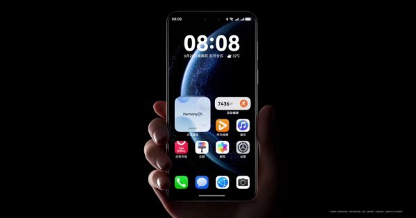 Huawei unveils HarmonyOS 6 with new AI agent framework, Dev Beta now out 
