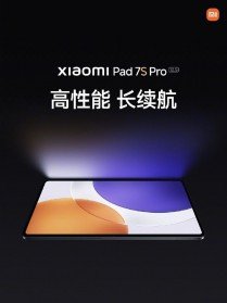 Full Xiaomi Pad 7S Pro 12.5 details arrive from Xiaomi and multiple sources 