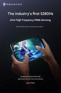 RedMagic Tablet 3 Pro key specs revealed ahead of launch 