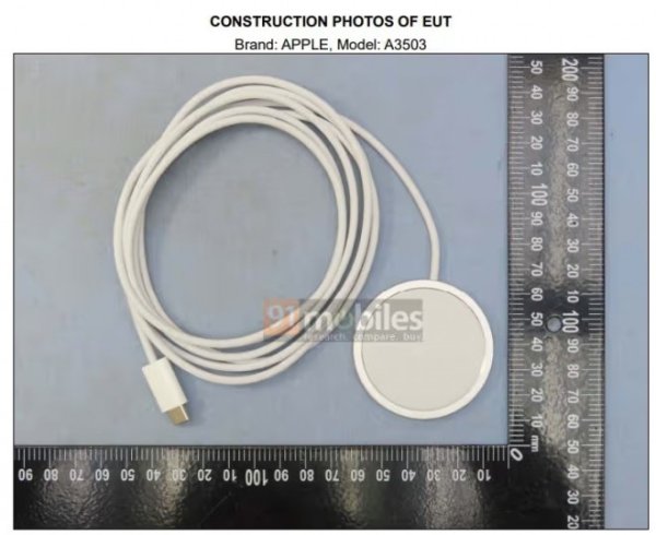 Apple has a 45W MagSafe charger in the works 