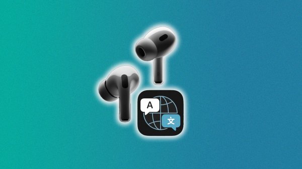 WWDC 2025: What to expect 