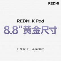 Redmi K Pad design officially revealed as Xiaomi takes aim at the Apple iPad mini 