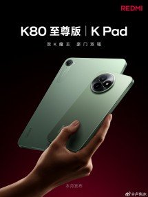 Redmi K Pad design officially revealed as Xiaomi takes aim at the Apple iPad mini 
