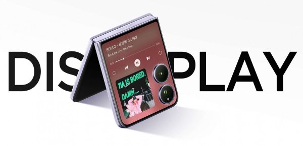 Xiaomi MIX Flip 2 announced - same formula but better in every way 