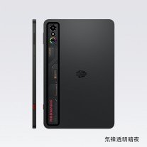RedMagic Tablet 3 Pro's launch date officially announced, chipset revealed 