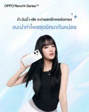 Oppo teases a global rollout for the Pad SE, Watch X2 Mini and Enco Buds3 