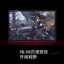 The RedMagic Tablet 3 Pro is armed with a 9.06" 165Hz OLED display, fan-cooled SD 8 Elite chip 