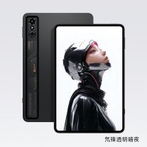 RedMagic Tablet 3 Pro's launch date officially announced, chipset revealed 