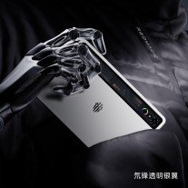 RedMagic Tablet 3 Pro's launch date officially announced, chipset revealed 