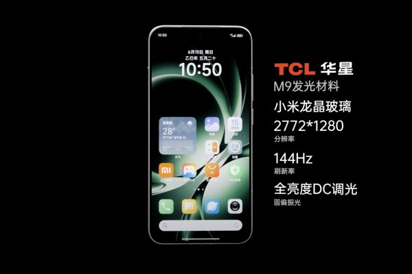 Redmi K80 Ultra reviewed and disassembled ahead of launch 