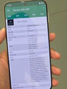 The Huawei Pura 80 Pro+ and Ultra are powered by Kirin 9020 