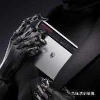 RedMagic Tablet 3 Pro's launch date officially announced, chipset revealed 