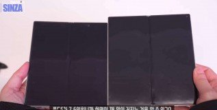 Video shows Galaxy Z Fold7 dummy side-by-side with the Z Fold6 