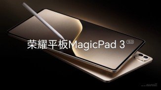 Honor MagicPad 3 teaser video shows off 13.3" 165Hz LCD, big battery and IMAX Enhanced label 