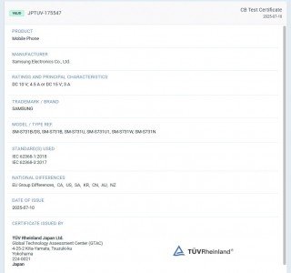 Samsung Galaxy S25 FE will have improved charging, unlike the Galaxy Tab S10 Lite 