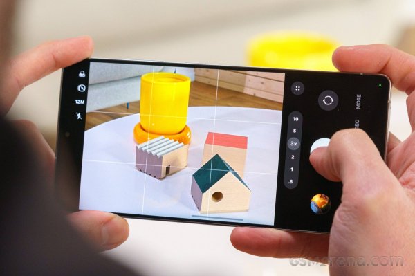 Samsung Galaxy S26 Ultra could get a massive camera upgrade 