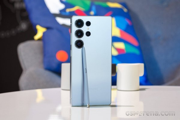 Samsung Galaxy S26 Ultra's battery capacity and primary camera details surface 