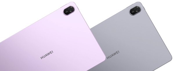 New Huawei MatePad 11.5 (2025) brings better PaperMatte tech, bigger battery 