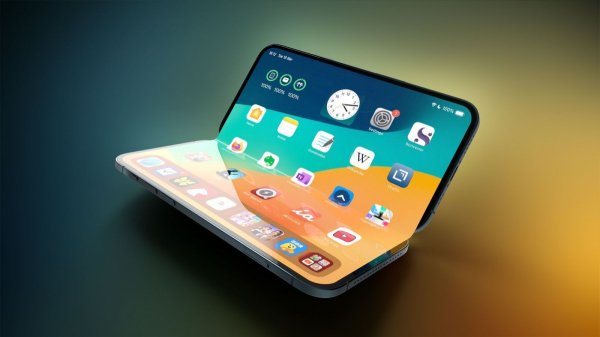 Samsung is building a dedicated production line for iPhone Fold OLED panels 