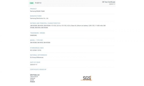 Samsung Galaxy Tab S11 Ultra certification confirms its battery size and charging power 