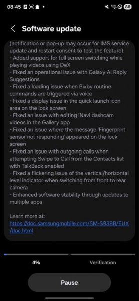 Samsung Galaxy S25 series is receiving one more One UI 8 beta update 