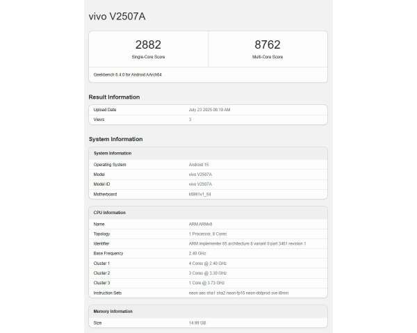 New vivo (or IQOO) incoming with a massive 8000mAh battery and Dimensity 9400+ 