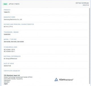 Samsung Galaxy S25 FE will have improved charging, unlike the Galaxy Tab S10 Lite 