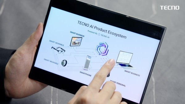 Tecno's Phantom Ultimate G Fold tri-foldable concept folds inwards to protect the display 