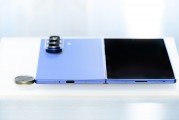 Weekly poll: Samsung Galaxy Z Fold7, Z Flip7 or Z Flip7 FE? 