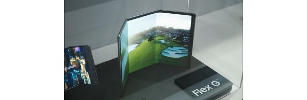 Samsung Unpacked July 2025: what to expect 