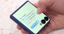 Weekly poll: Samsung Galaxy Z Fold7, Z Flip7 or Z Flip7 FE? 