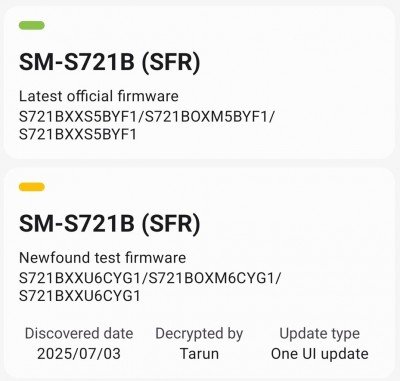 Samsung starts testing One UI 8 for the Galaxy S24 FE 