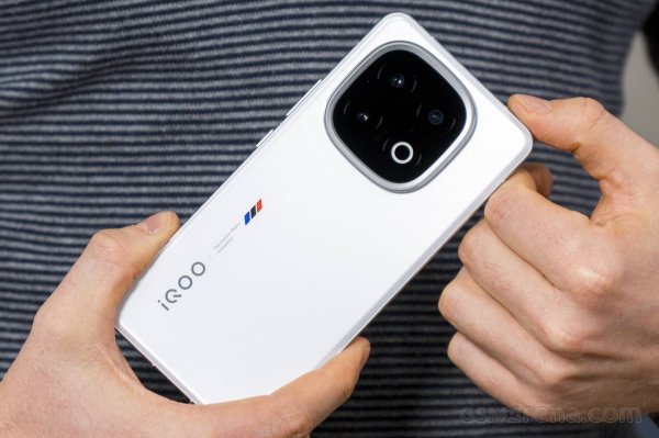 More details emerge about the iQOO 15 