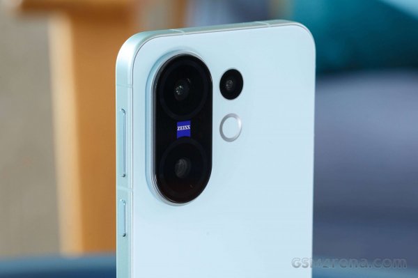vivo X200 FE in for review 