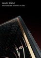 Caviar's Samsung Galaxy Z Fold7 and Flip7 Cabubu Edition is inspired by Labubu, features 24k gold 