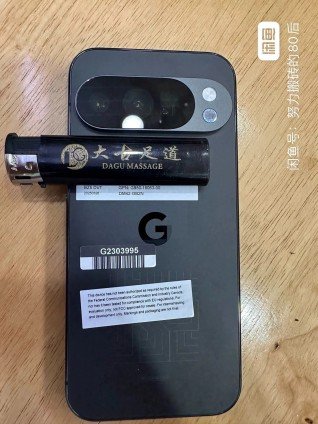 Google Pixel 10 Pro prototype leaks in live images 