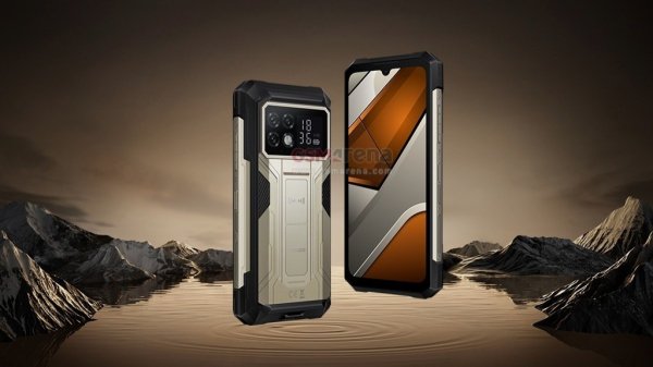 Here's the Doogee S200 Max with dual flashlight, dual screen, and a 22,000 mAh battery 