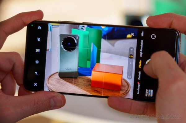 vivo X300 Pro camera specs leak 
