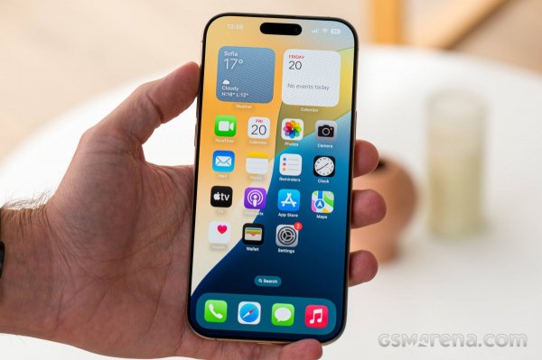 iPhone 17 Pro Max's battery capacity rumored to be larger than its predecessor's 