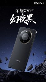 Honor confirms the X70's record-breaking battery capacity, reveals when it's getting official 