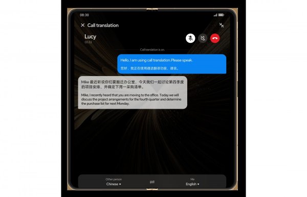 Honor Magic V5's on-device AI powers real-time call translation 