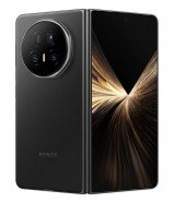 Weekly poll: are you planning on buying the Honor Magic V5? 