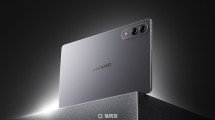 Lenovo launches Snapdragon 8 Gen 3 tablet with 11.1" 144Hz LCD, plus two more slates 
