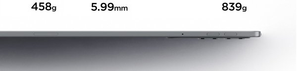 Lenovo launches Snapdragon 8 Gen 3 tablet with 11.1" 144Hz LCD, plus two more slates 
