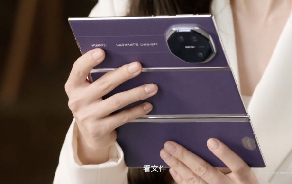 Huawei Mate XTs to launch in new colors, pre-reservation goes live 