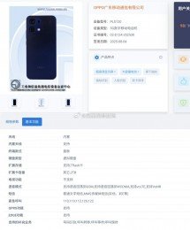 Oppo A6 5G shows up on TENAA 